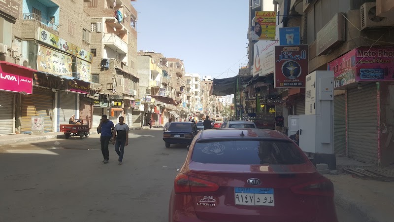 فودافون مصر - صورة 2