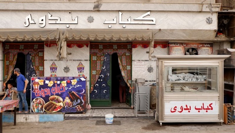 Kebab Badawi Restaurant - Photo 3