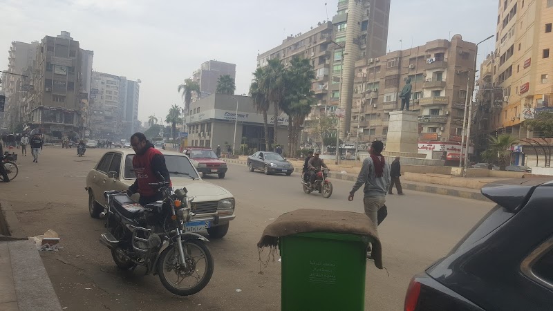 مصرللطيران الزقازيق - صورة 2