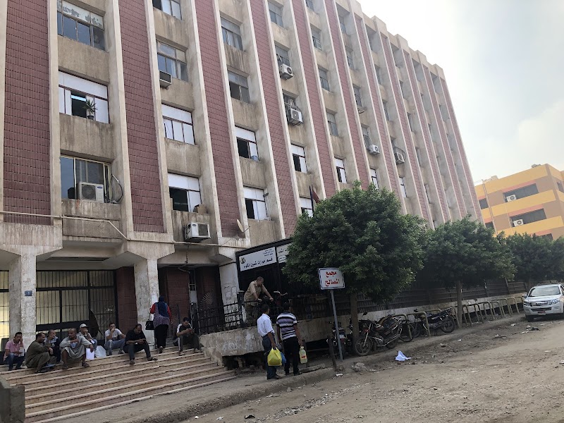 مكتب الجوازات