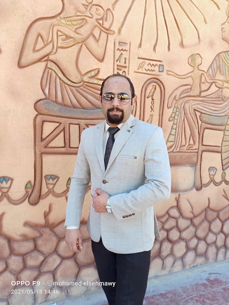 مكتب الأستاذ / محمد حسن السحماوى المحامي بالاستئناف العالي
