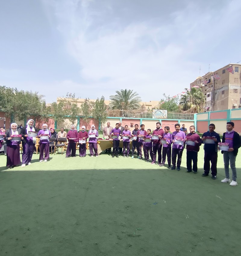 Private Islamic Preparatory School - Photo 2