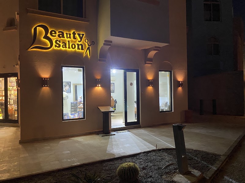 Marina Soma Bay Beauty Salon - Photo 3
