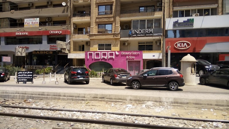 Nora Beauty Salon & Spa - Photo 1