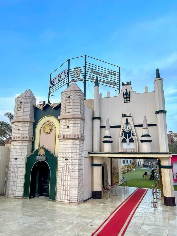 قاعة فينيسيا - Photo 2