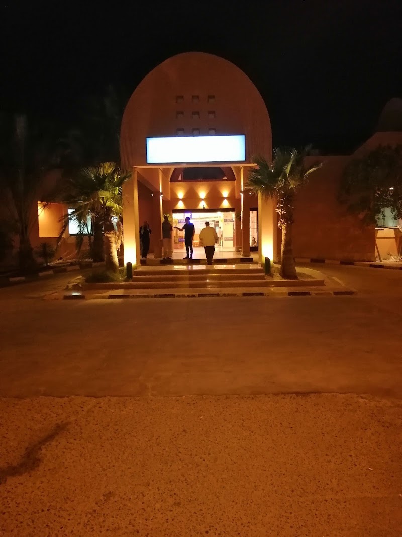 Elgouna hospital - Photo 2