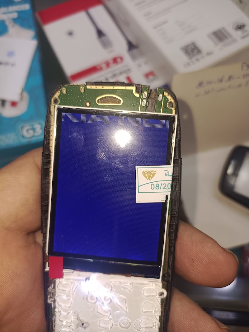 مركز صيانه سامسونج للاجهزه المنزليه بالفيوم