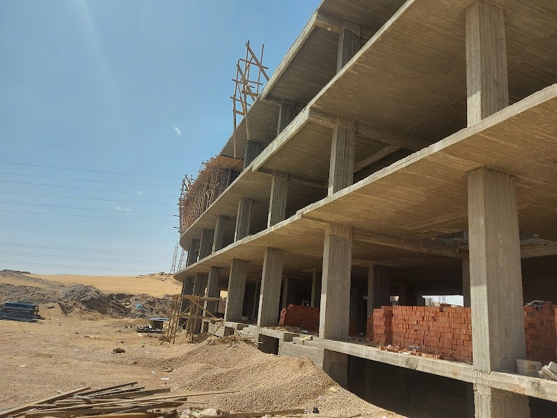 العربي للمقاولات المتكاملة والتطوير الفندقي ARCO
