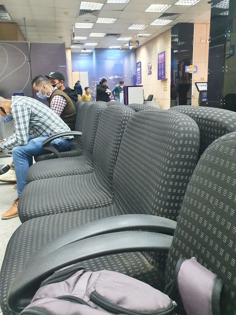 Telecom Egypt - Photo 1