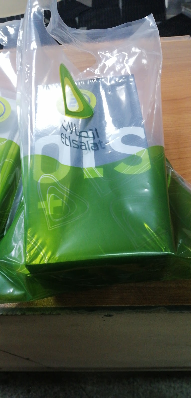 Etisalat - Photo 1