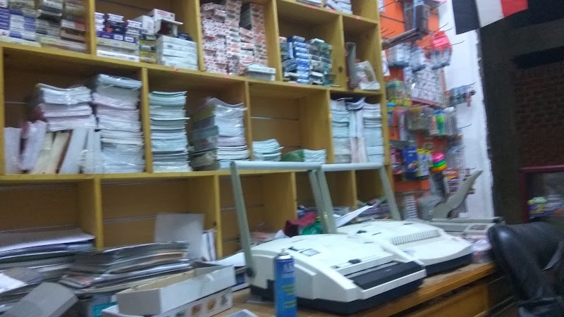 مكتبة البراء