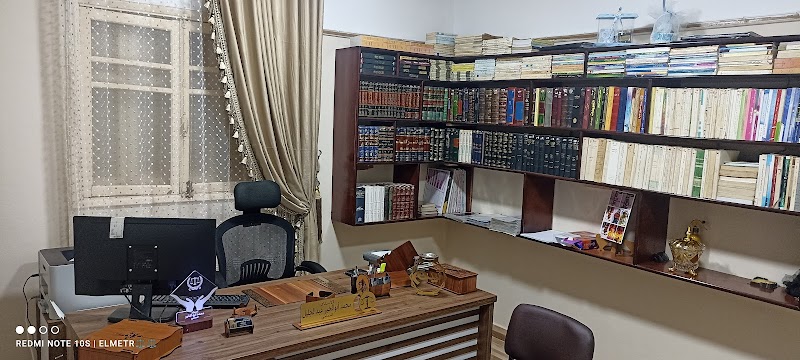 مكتب الاستاذ محمد أبوالخير عبدالجليل المحامي