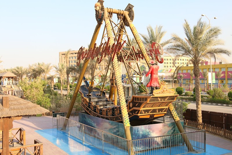 Teda Fun Valley