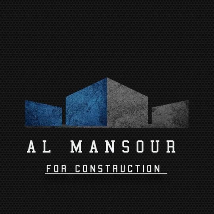 شركه المنصور للمقاولات والانشاءات العقارية شارع المدارس ببني سويف