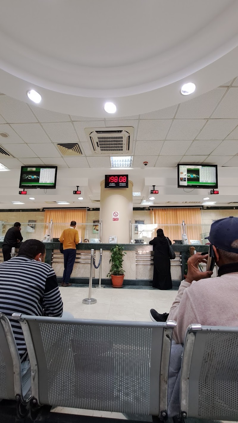 البنك الاهلى المصري فرع الغردقة - NBE Hurghada Branch - Photo 1