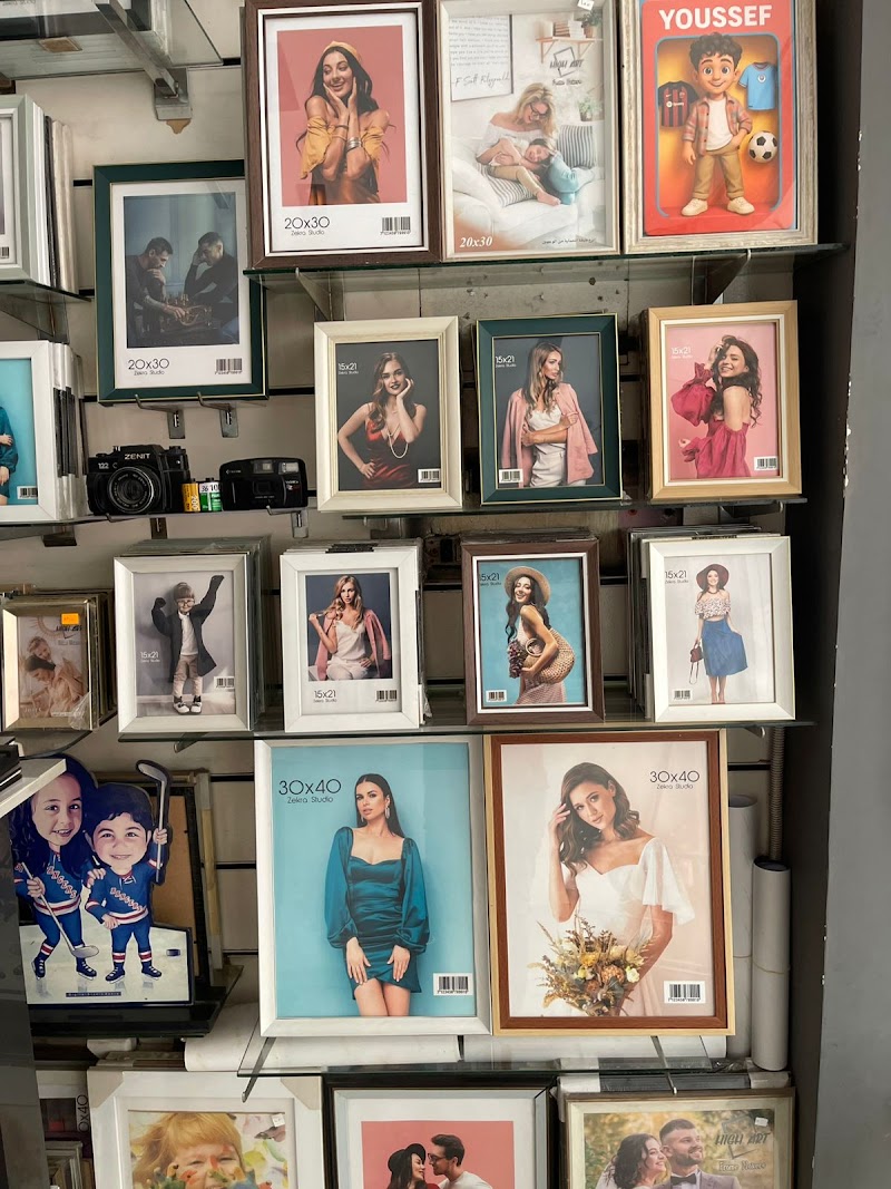 Zekra Studio