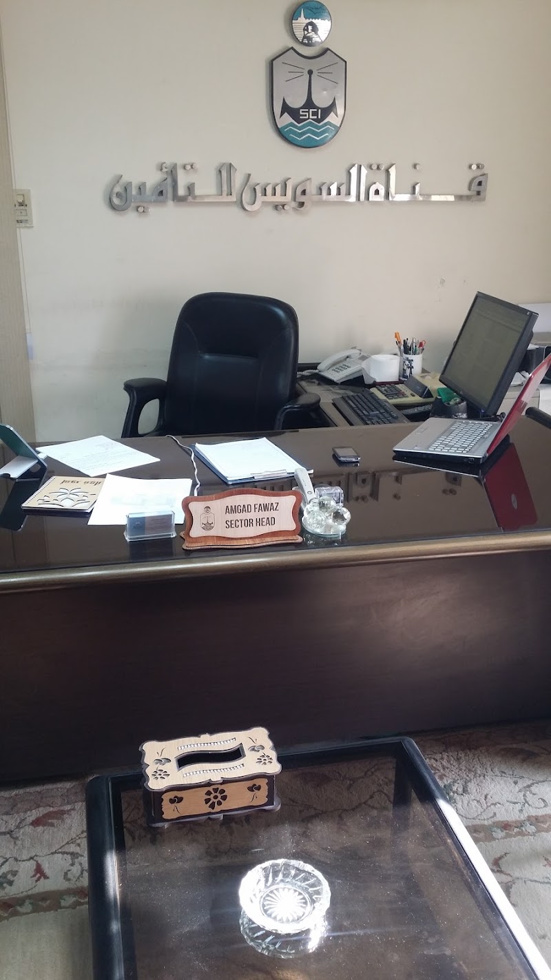 Suez Canal Insurance - Suez Branch