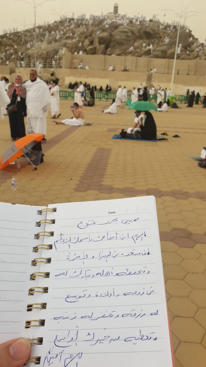 Office of Attorney Mohammed Qanou Abdulkhaleq - Photo 3