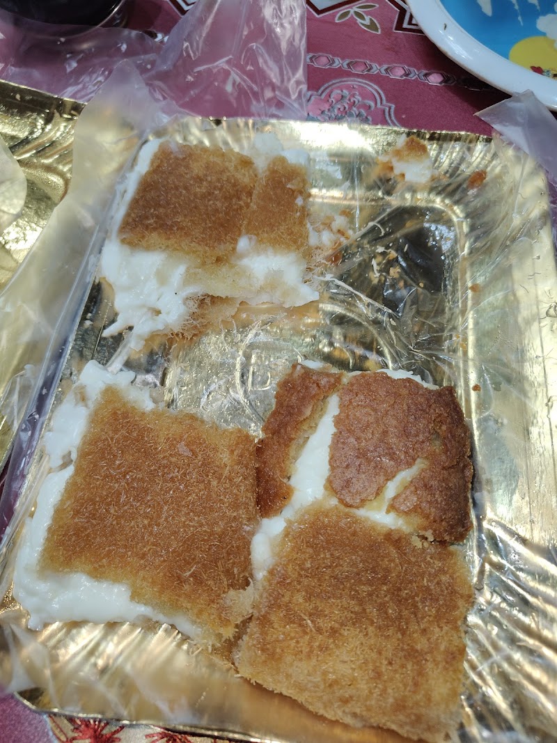 Abou Hussein Pastries - Photo 2