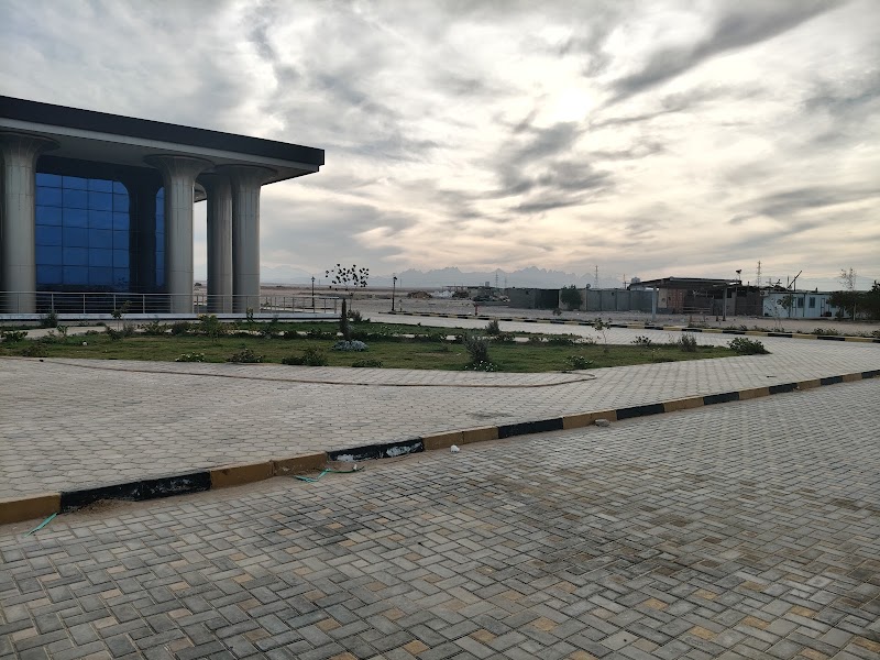 South Valley University Hurghada Branch - Photo 2