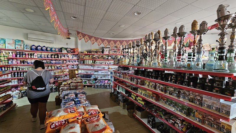 Adam Market - صورة 1