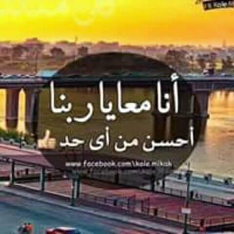 مركز طبى نور الحياة للنساء والتوليد - صورة 1