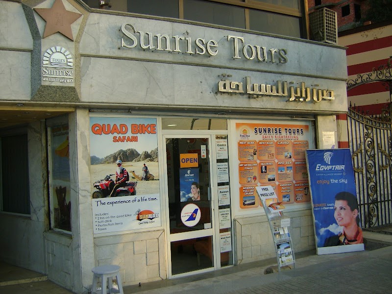 Sunrise Tours - Photo 1