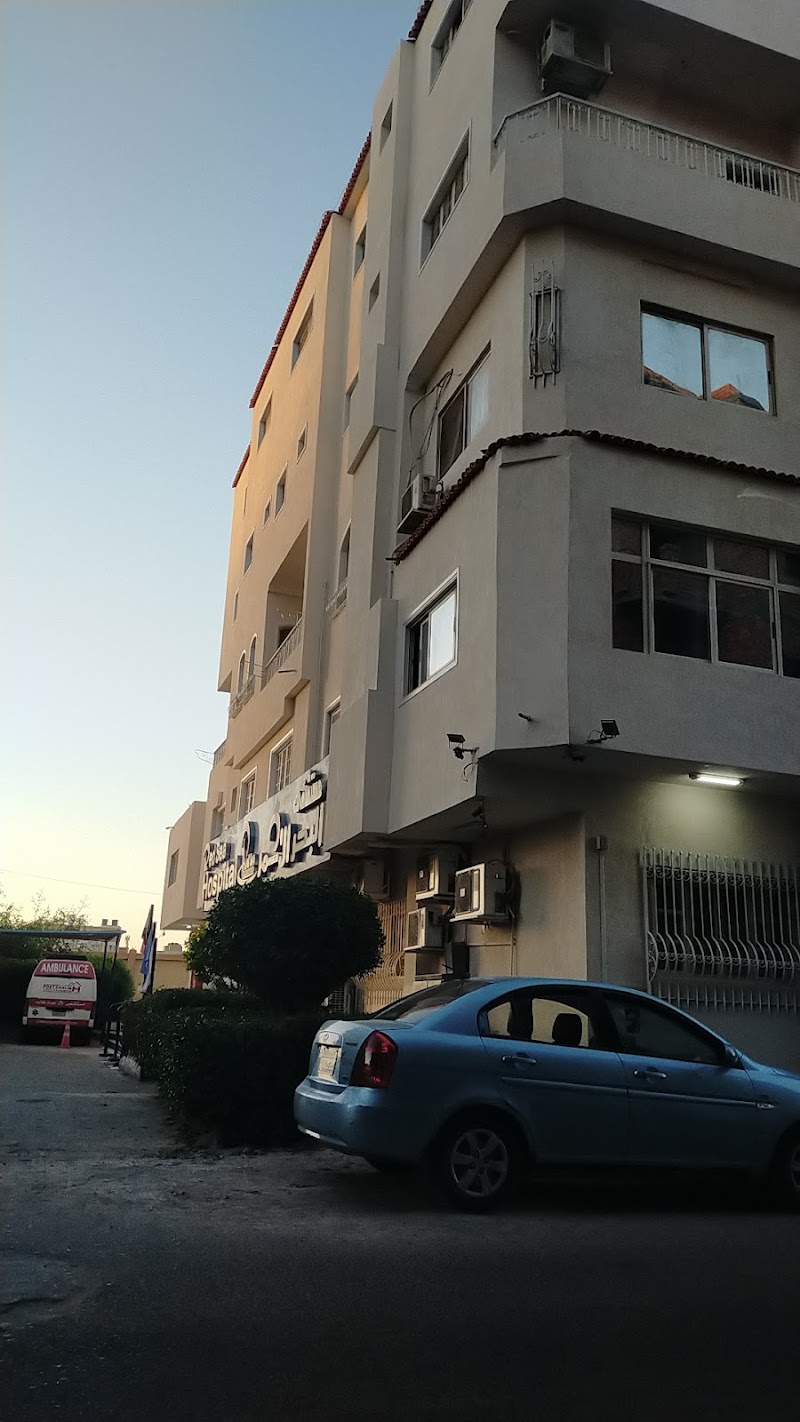 Red Sea Hospital - Photo 1