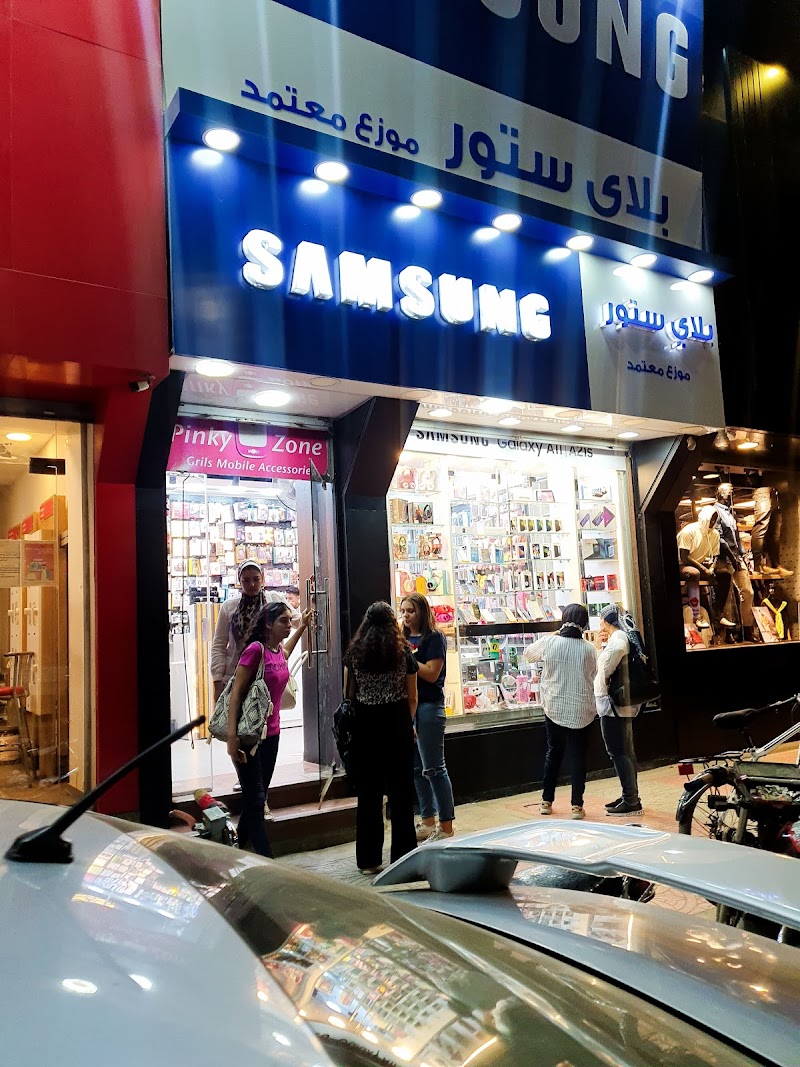 بلاى ستور محل موبيلات شبين الكوم