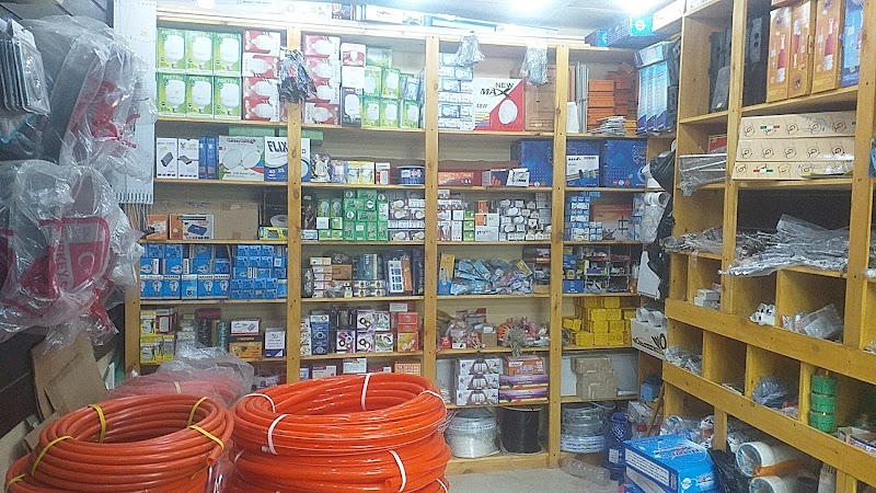 Al Rahma for Iron, Paints, Electrical Supplies, and Plumbing Tools - Photo 2