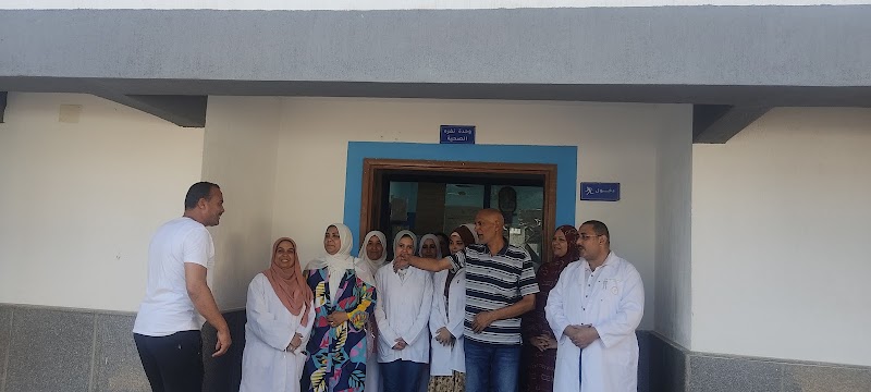 عيادة د سحر الزلباني - Photo 1