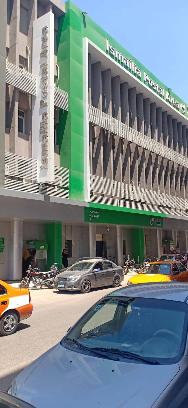 Main post office - Photo 1