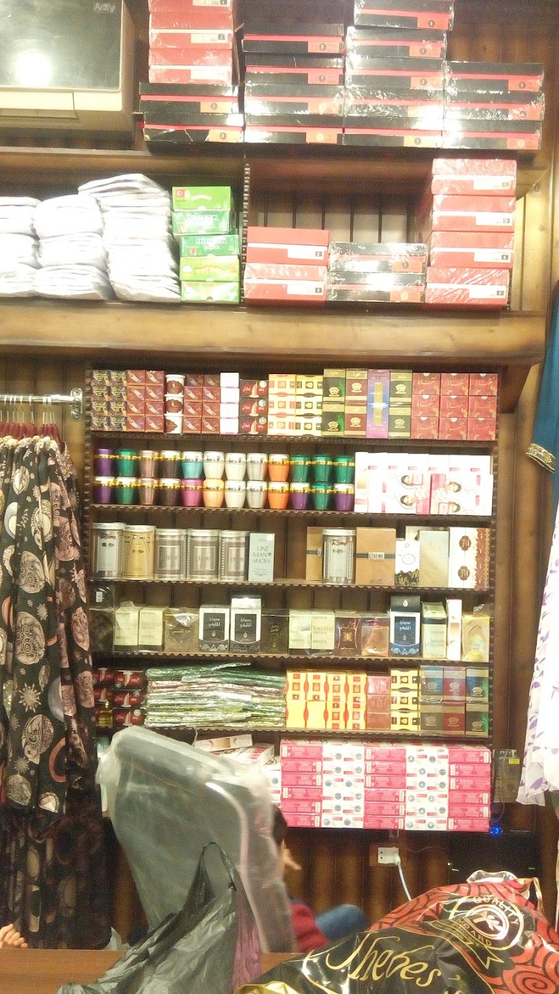 المالح موبايل ستورز - Photo 1
