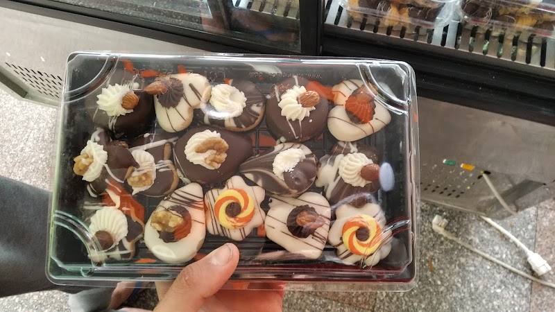 Al-eman Bellah Bakery