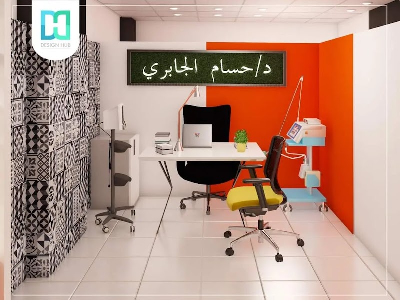 Dr Gabry Pet Hospital - صورة 2
