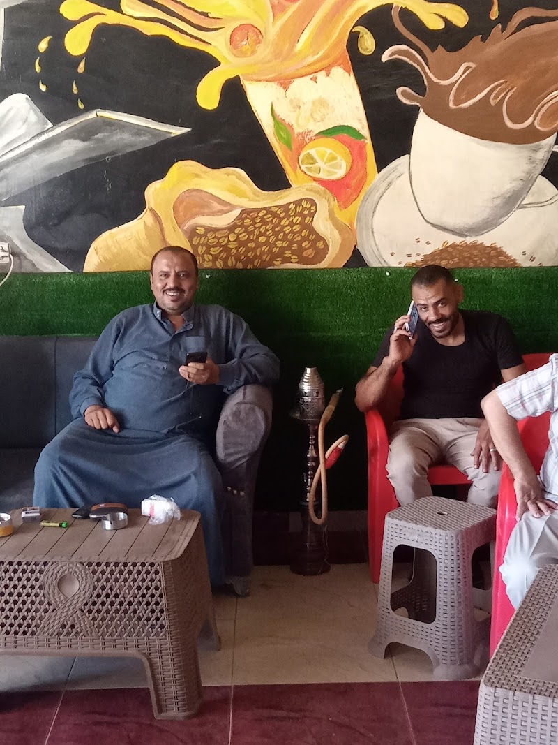 كافيه النادي - صورة 1