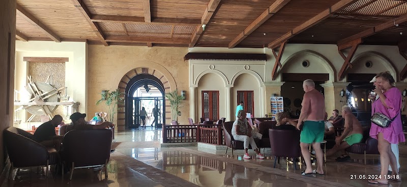 Souq Al Hana Restaurant - Photo 3