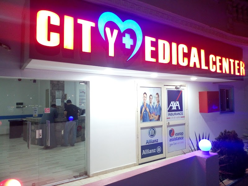 City Medical Center - صورة 1