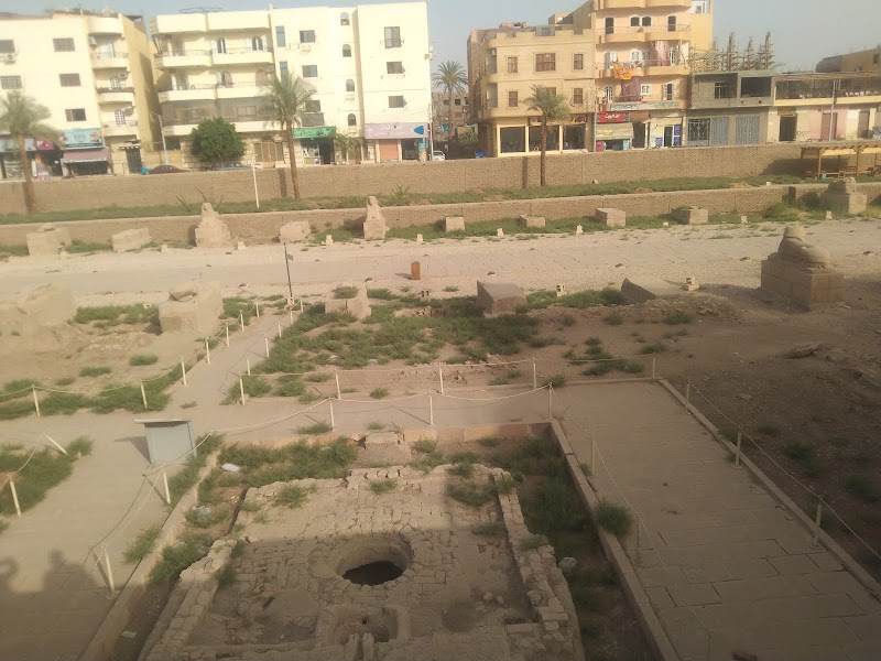 مكتبة مصر العامه بالأقصر - صورة 1