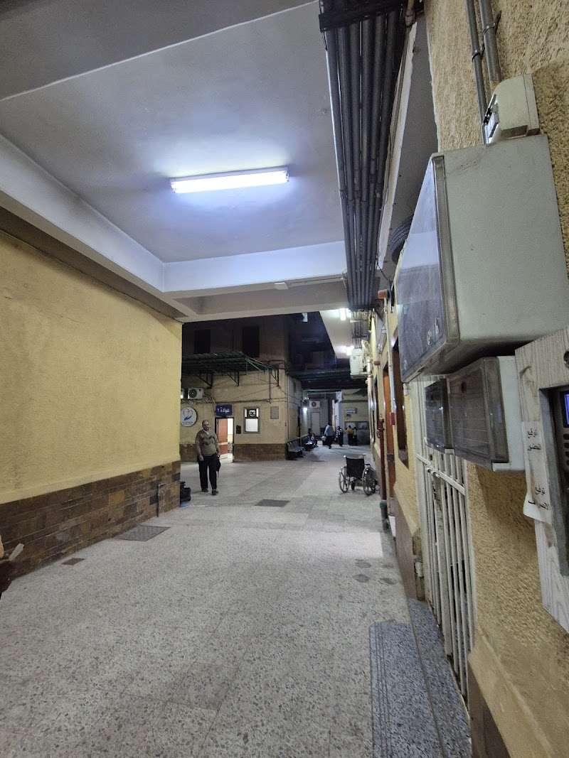 Evangelical Mission Hospital, Al-Germaniyya. مستشفى الجرمانية - Photo 2