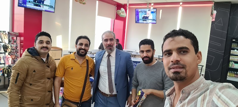 مكتب محمد عسكوره للمحاماه - Photo 1