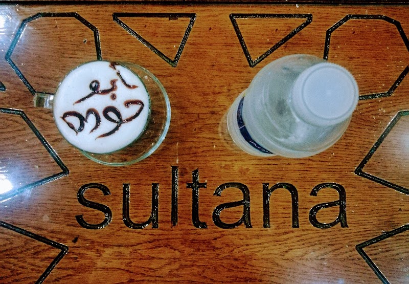 S U I T A N A _CAFE - صورة 2