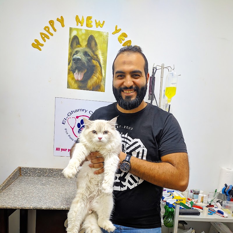 El_Ghamry Veterinary Center - Photo 3