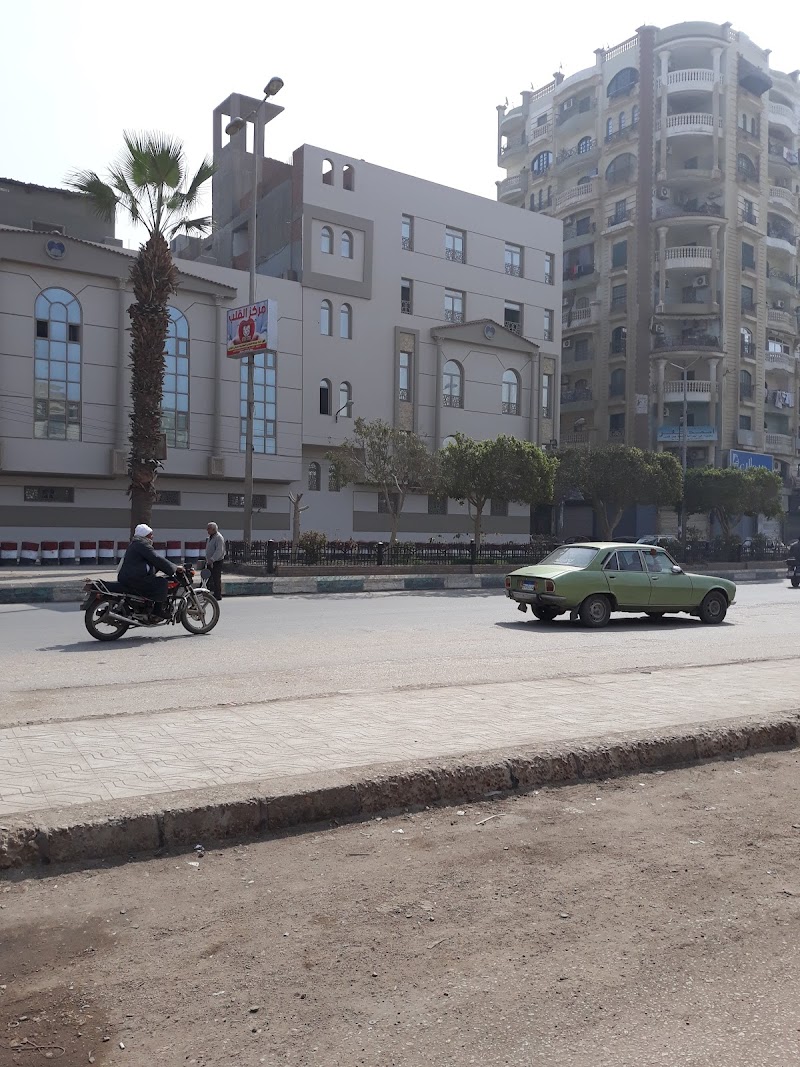 مستشفي مكة الفيوم - Photo 2