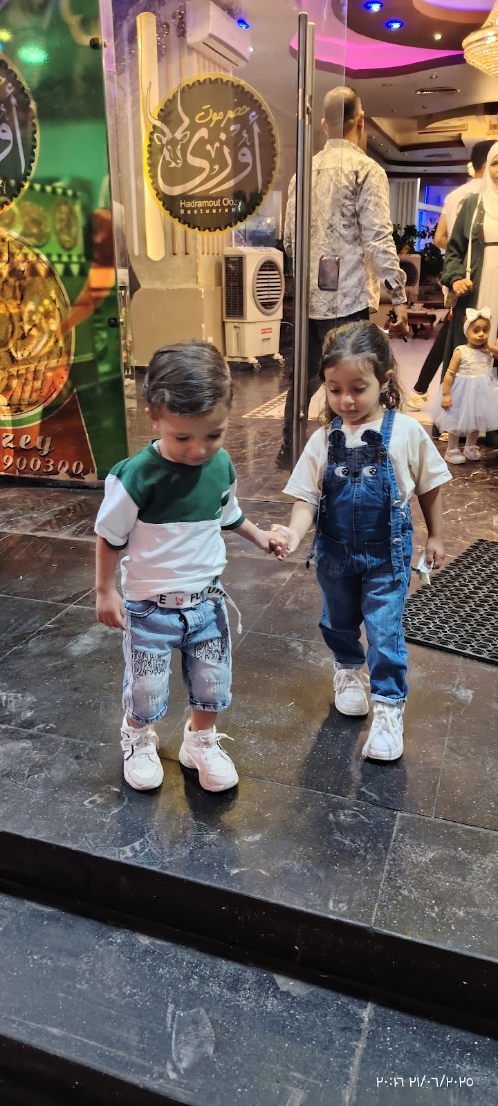 قاعه الماظه - Photo 1