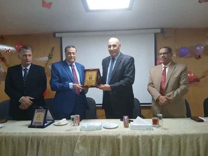 Upper Egypt Electricity Distribution Company - Photo 1