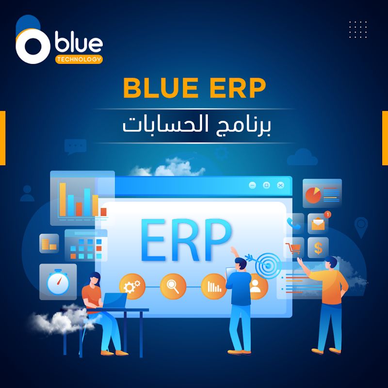 Blue Technology - صورة 3