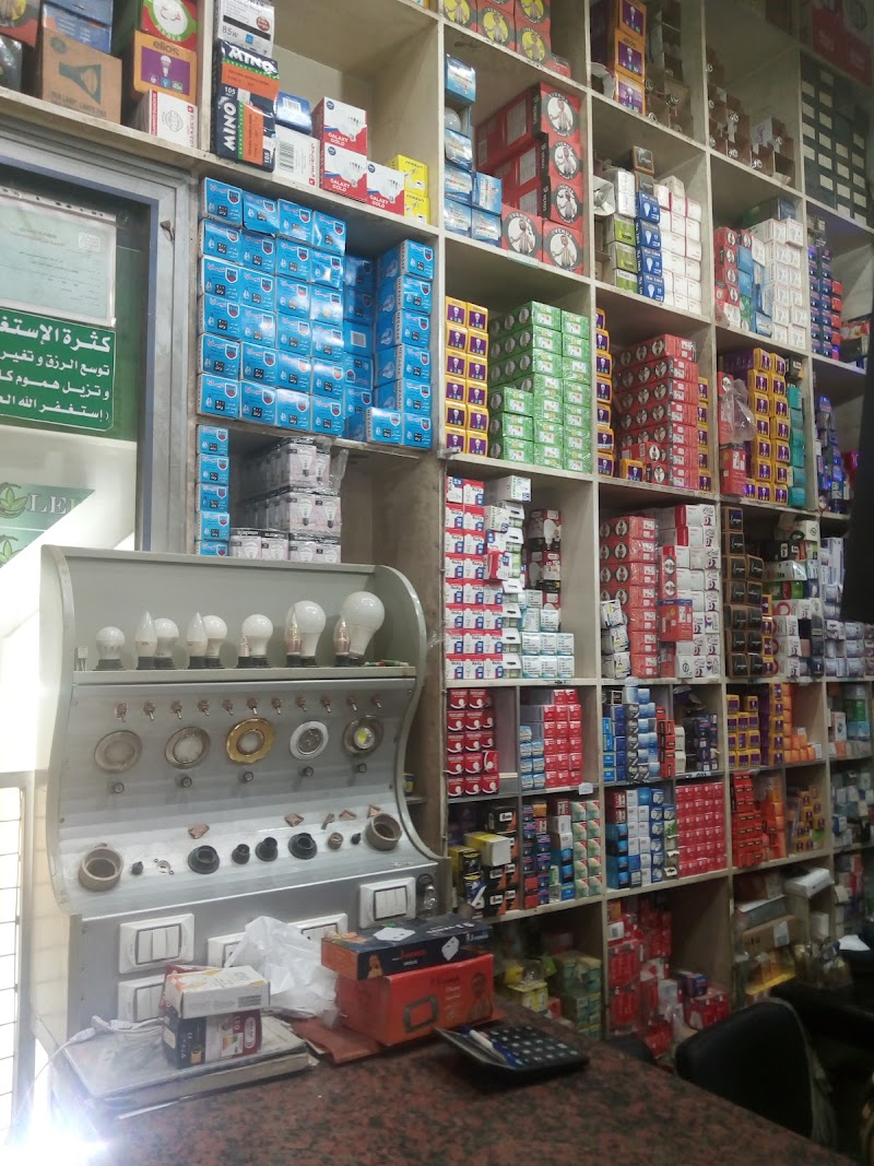 باور لايت