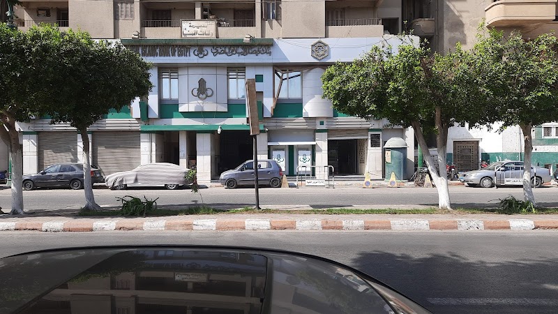 بنك فيصل الاسلامى المصرى- فرع المنيا