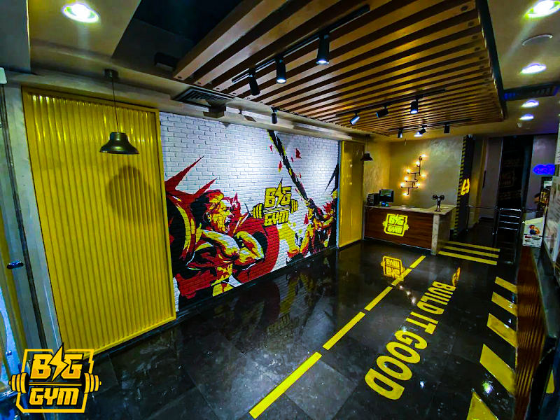 Big Gym - Photo 1